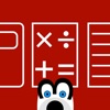 MathCooker calculates & writes - iPhoneアプリ