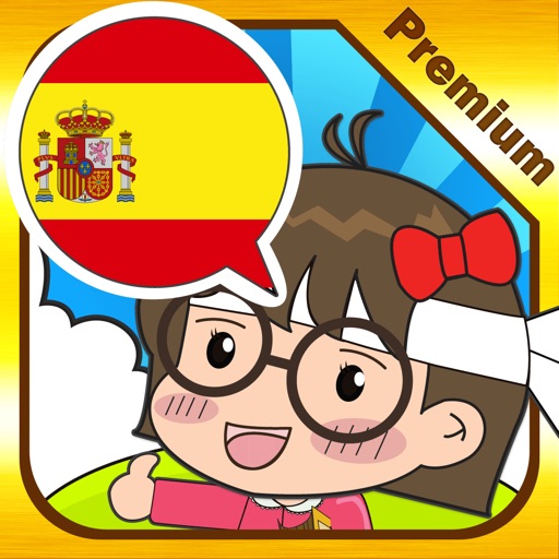 Spanish master [Premium] icon