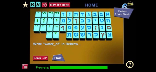 Read and Speak Hebrew FA(圖2)-速報App