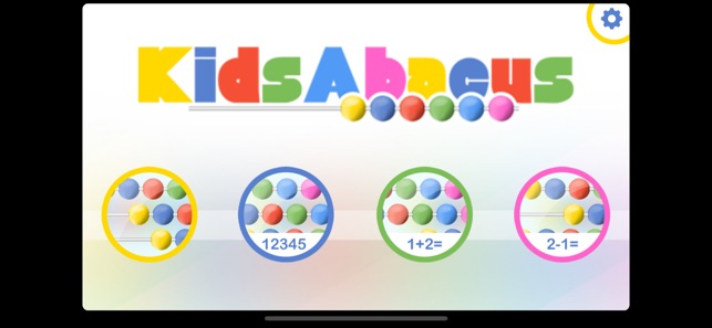 KidsAbacus - Learn to count -(圖2)-速報App