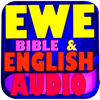 Ewe Bible - ChristApp, LLC