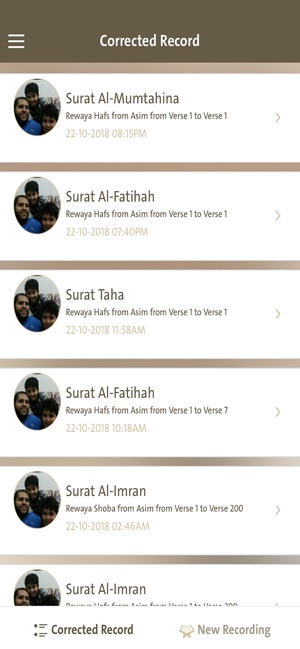 Rattel Al Quran | رتل القران(圖7)-速報App