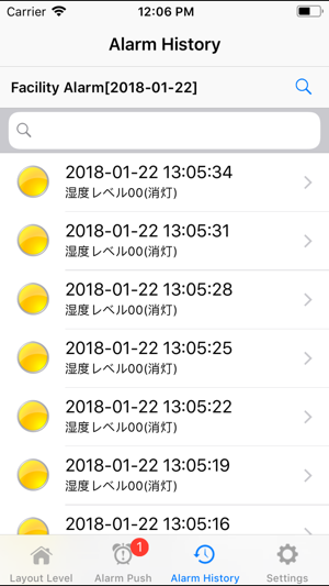 MLOne(圖5)-速報App