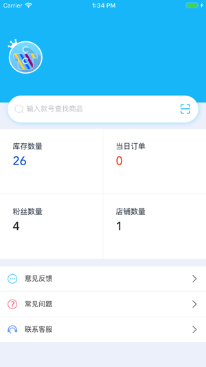 CC+门店(圖1)-速報App