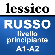 Activities of Lessico Russo