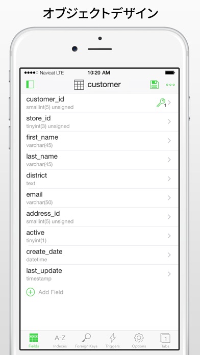 Navicat for MySQLのスクリーンショット1 Navicat for MySQLのスクリーンショット1
