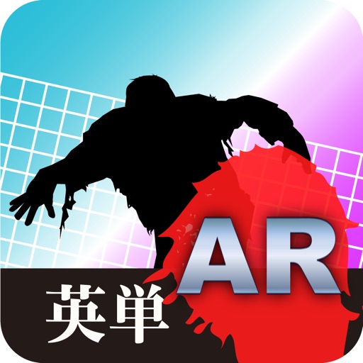 ZombieTAN -AR Edition- Icon