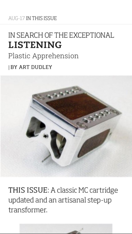 Stereophile