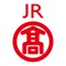 "It is an application that provides quick access to information and recommend the official website of the JR Nagoya Takashimaya