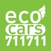 Eco Cars
