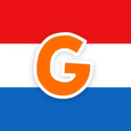 Gezellig & Gratis! Читы