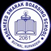 Shaheed Smarak Eng