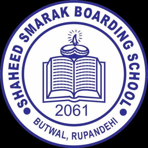 Shaheed Smarak Eng Icon