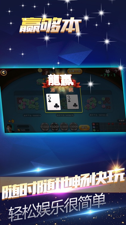 金光娱乐城