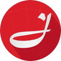 جنوب