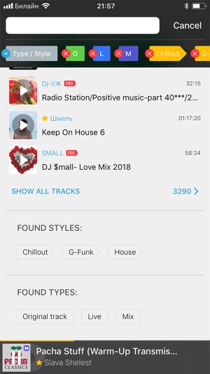 DJ(圖5)-速報App