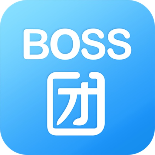 Boss团微社群58万企业人才资源 iOS App