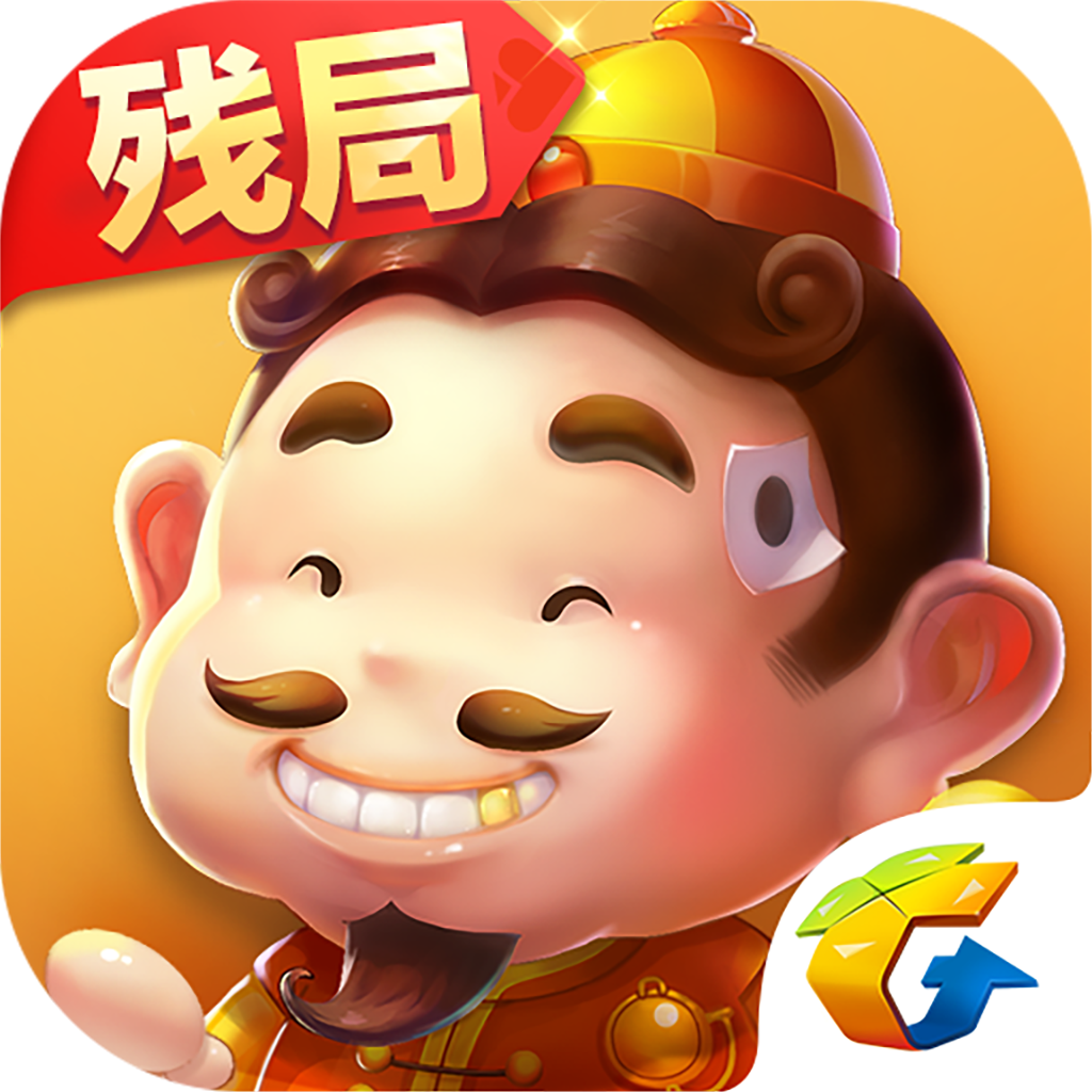 欢乐斗地主 App Icon
