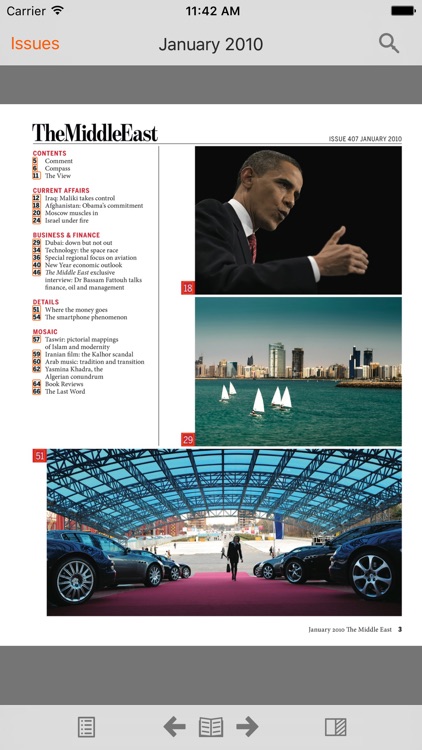 Middle East Magazine Archive screenshot-3