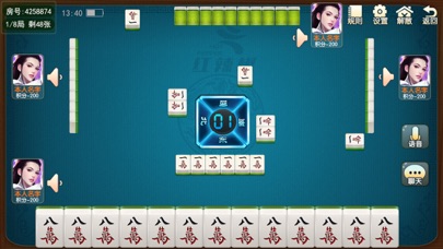 红辣椒棋牌 screenshot 2