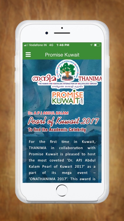 Promise Kuwait