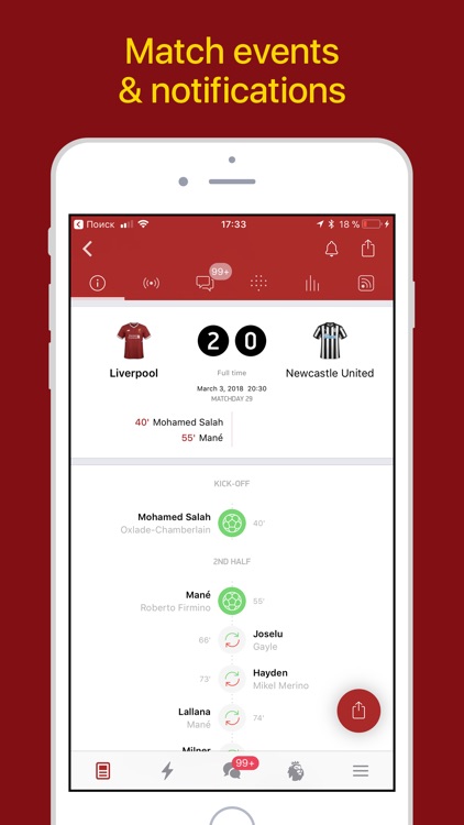 Liverpool Live — Goals & News screenshot-3