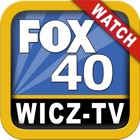 FOX 40 GO