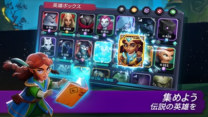 ライオンハート: ダークムーンのスクリーンショット1 ライオンハート: ダークムーンのスクリーンショット1