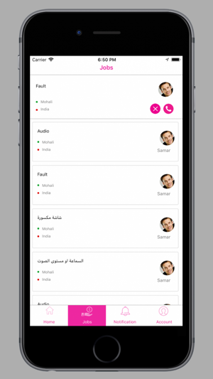 Hashy Technician  هاشي للمهندس(圖2)-速報App