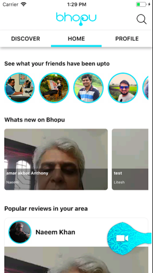 Bhopu(圖1)-速報App