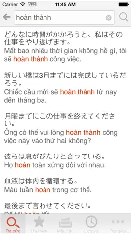 Game screenshot Vietnamese Japanese Dictionary hack