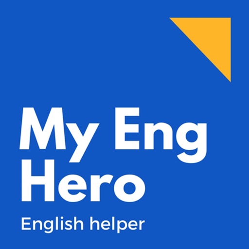 My Eng Hero Download