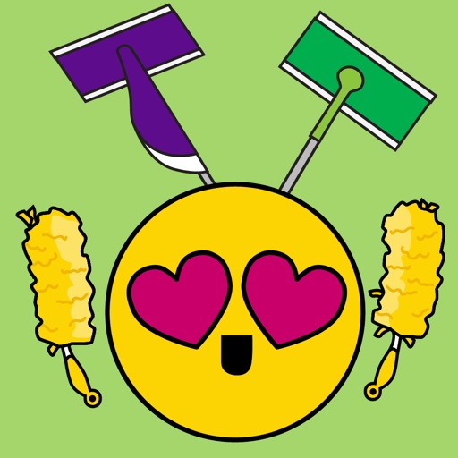 Swiffer Stickers icon