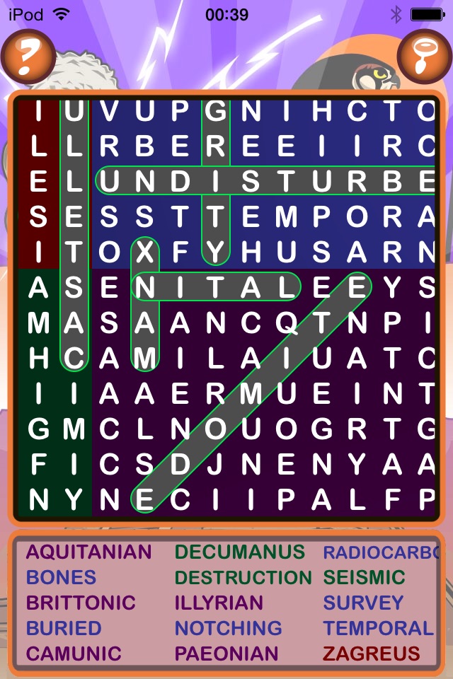 Epic Ancient Word Search - huge history wordsearch screenshot 2