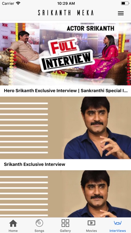 Srikanth Official App