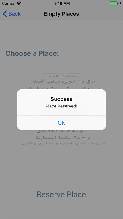 Nayrozna screenshot-6