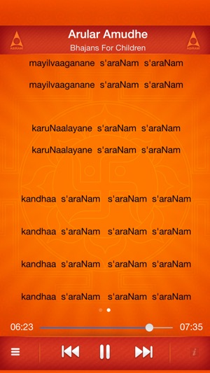 Bhajans For Kids Vol04(圖2)-速報App