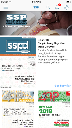 SSP(圖3)-速報App