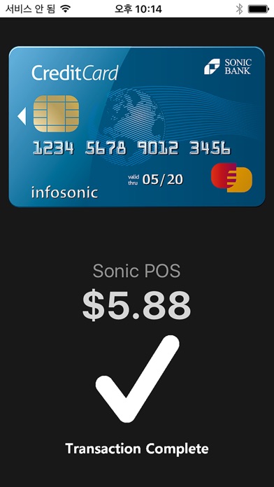 Sonic Wallet screenshot 3