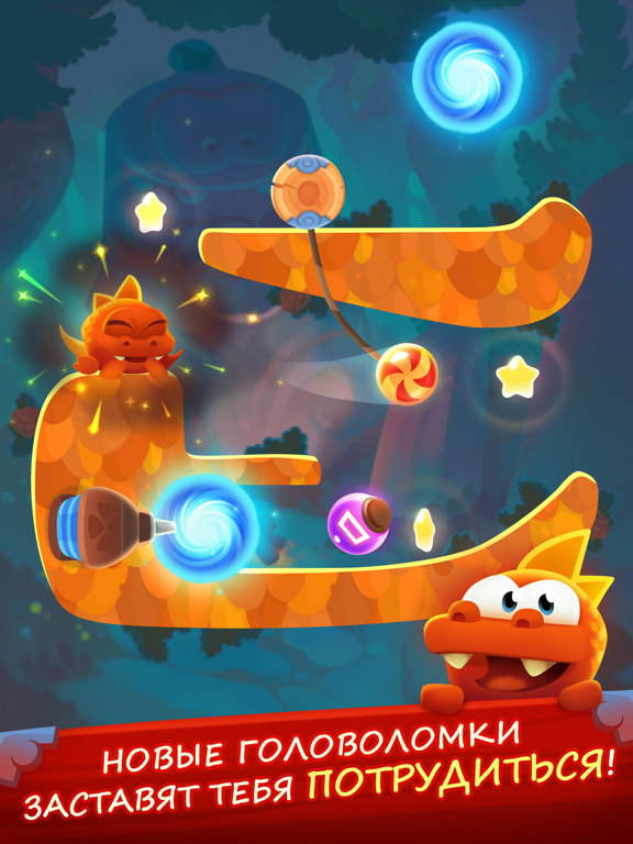 Игра Cut the Rope: Magic