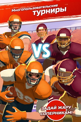 Rival Stars College Football screenshot 2