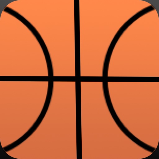 Cube Basketball Icon