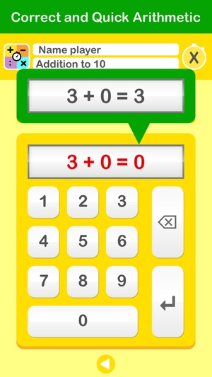 Correct and Quick Arithmetic(圖1)-速報App