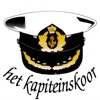 Kapiteinskoor