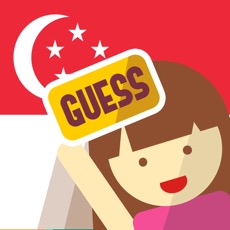 Activities of Guess The Word SG