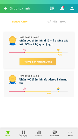 BAH Loyalty Program(圖2)-速報App