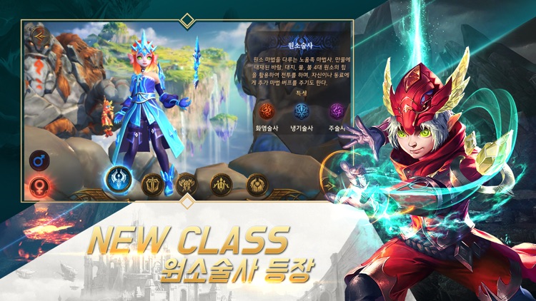 이터널 라이트