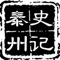 情系泰州新闻，关注泰州民生、泰州生活、泰州消费。