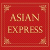Asian Express Hattiesburg