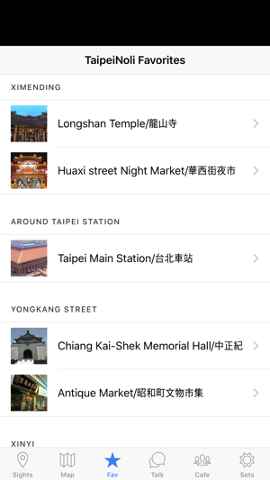 TaipeiNoli - Taipei Tour Guide(圖5)-速報App